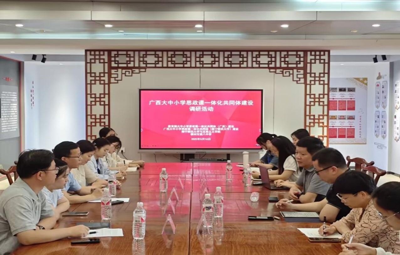 必赢3003no1线路检测中心