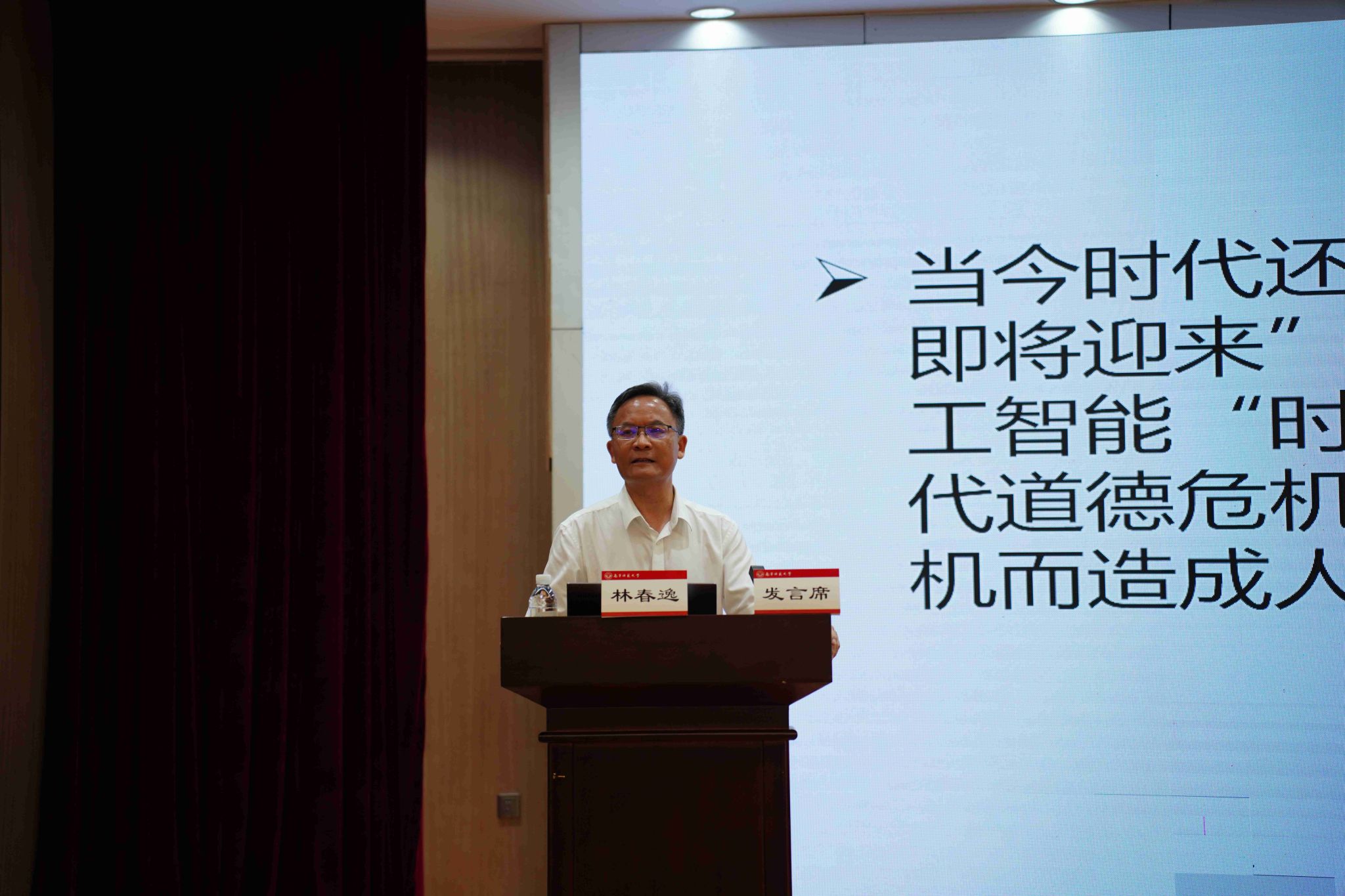 必赢3003no1线路检测中心