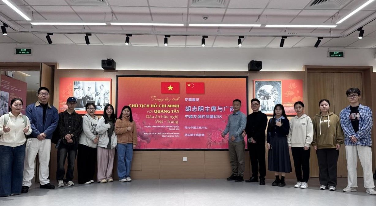 必赢3003no1线路检测中心