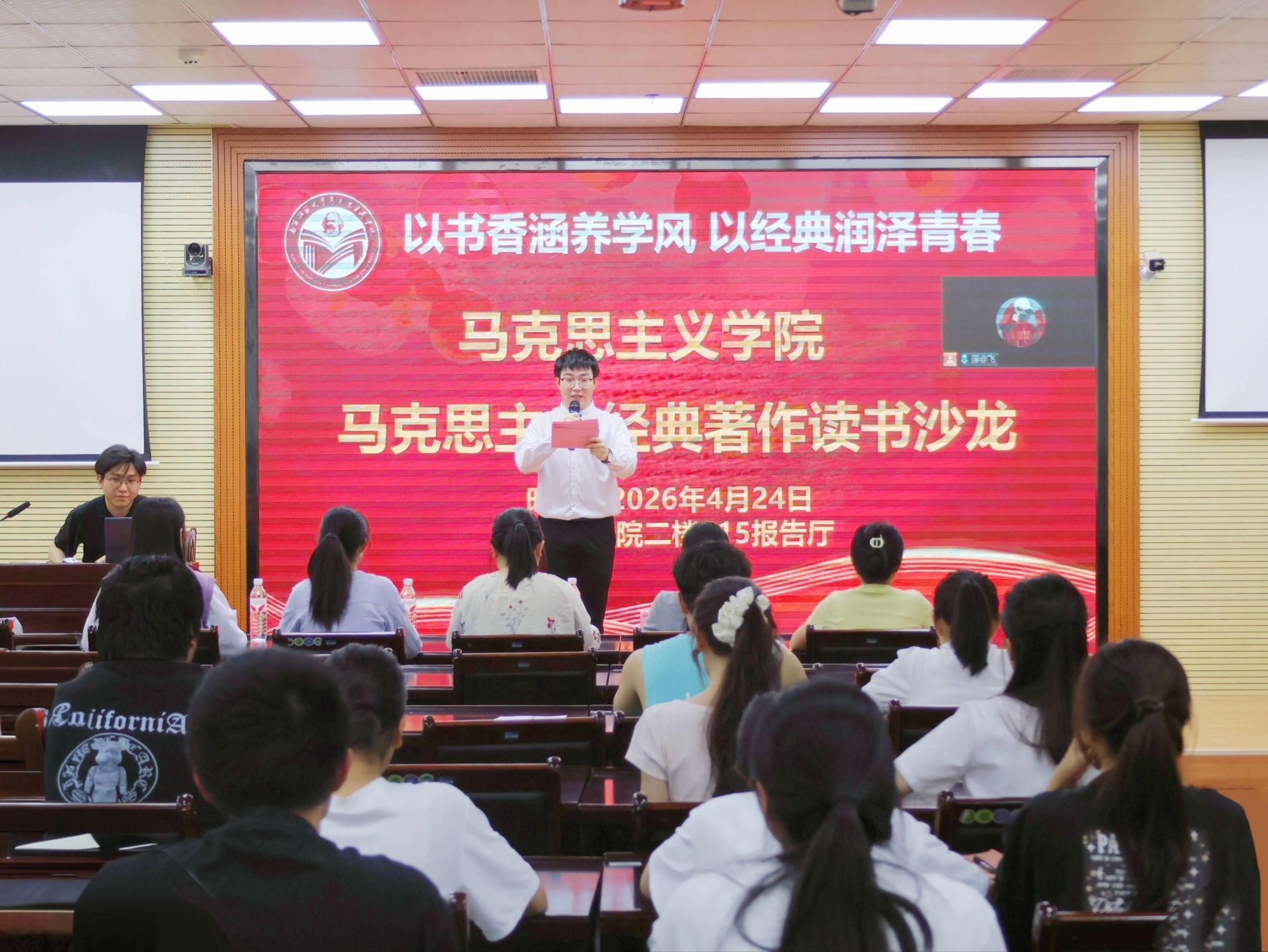 必赢3003no1线路检测中心
