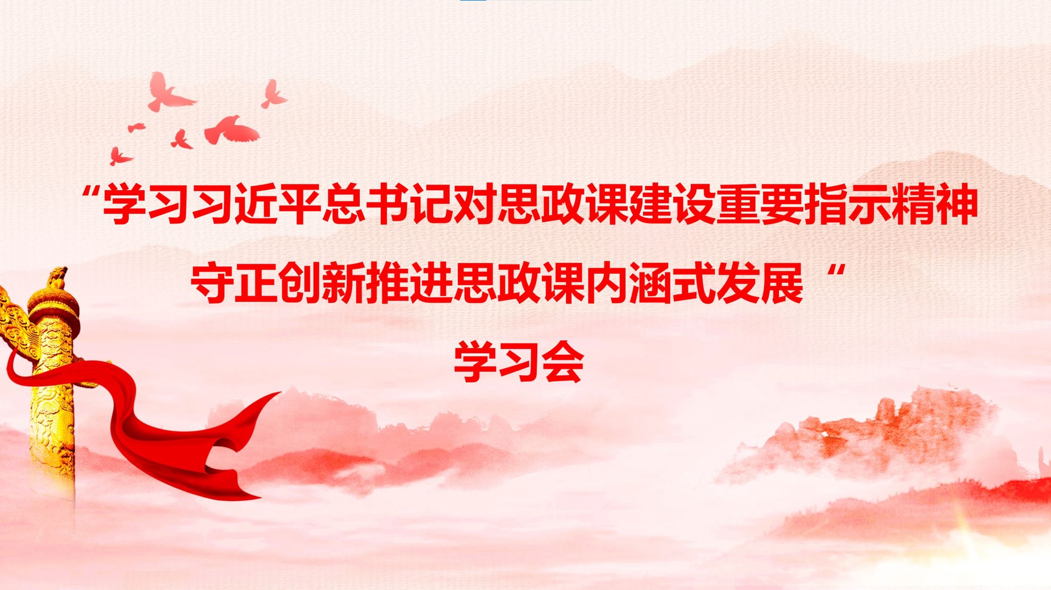 必赢3003no1线路检测中心