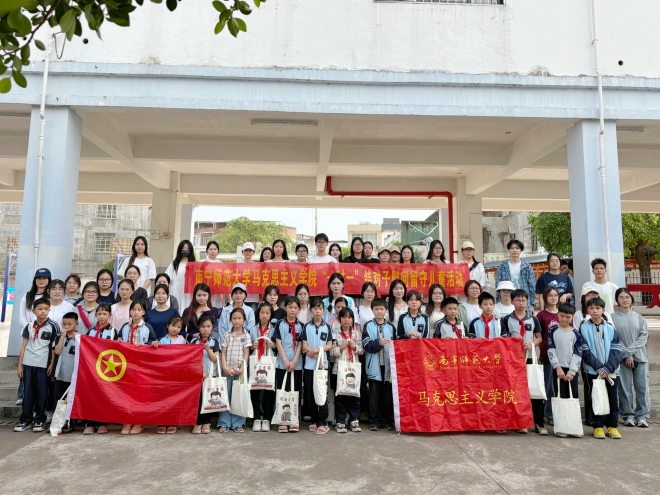 必赢3003no1线路检测中心
