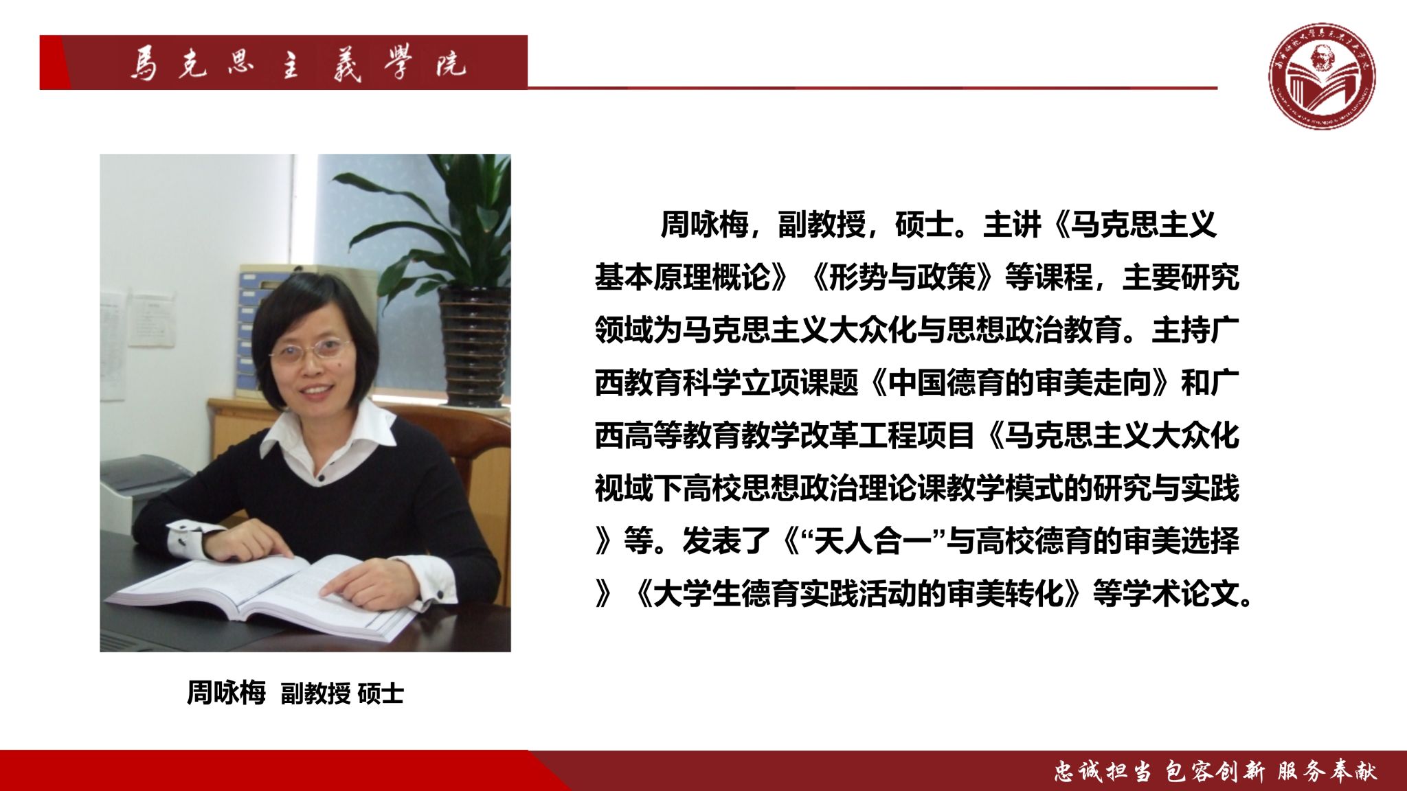 必赢3003no1线路检测中心