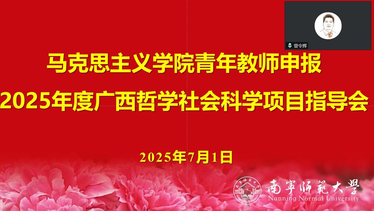 必赢3003no1线路检测中心