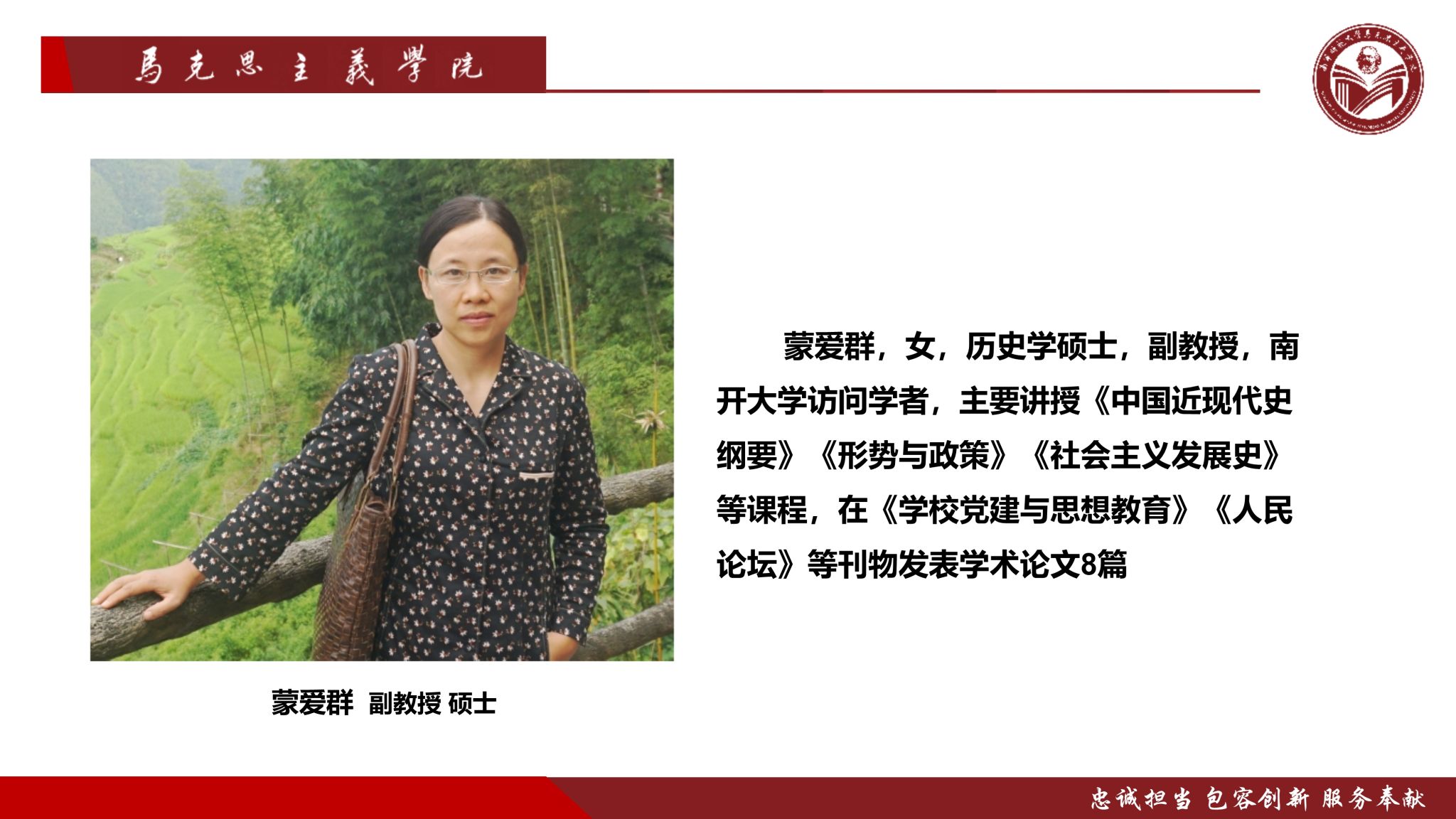 必赢3003no1线路检测中心