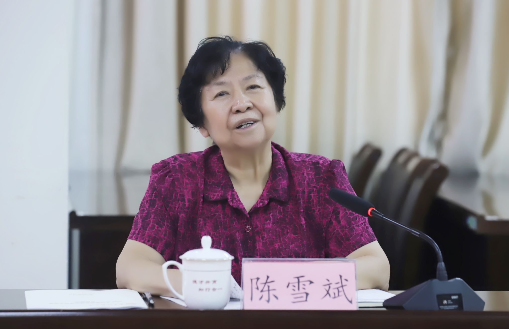 必赢3003no1线路检测中心