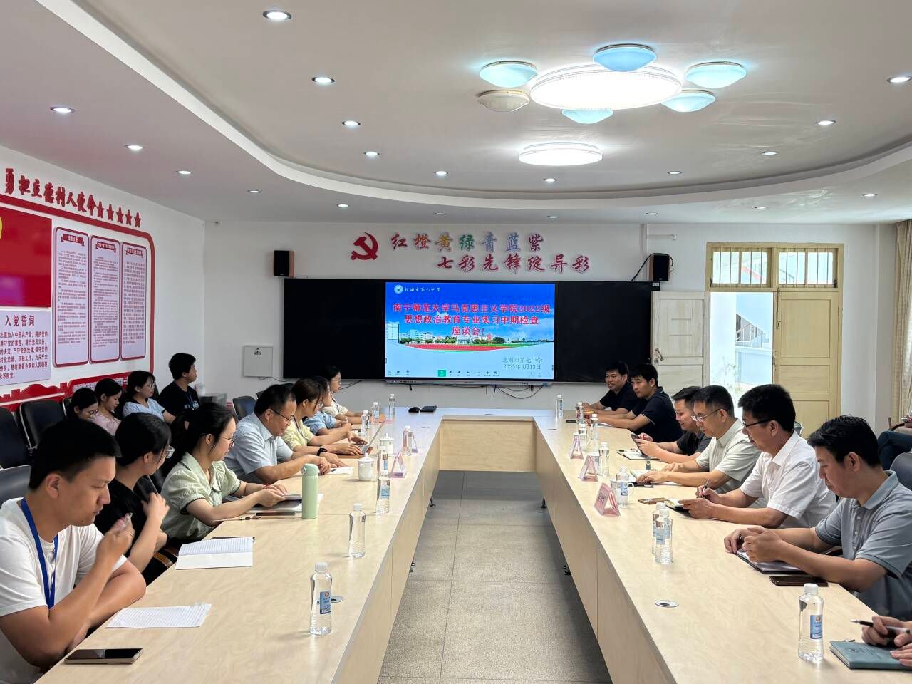 必赢3003no1线路检测中心