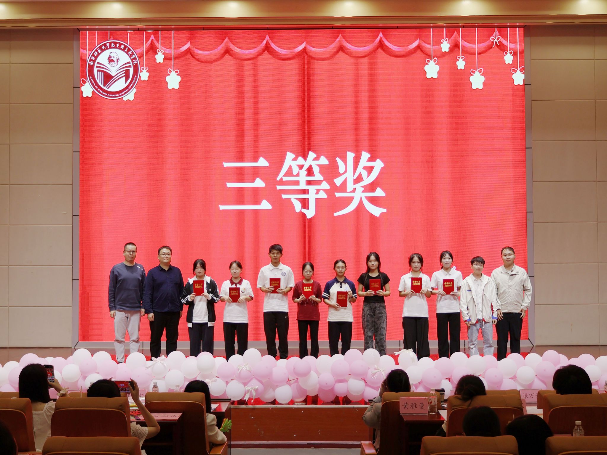 必赢3003no1线路检测中心