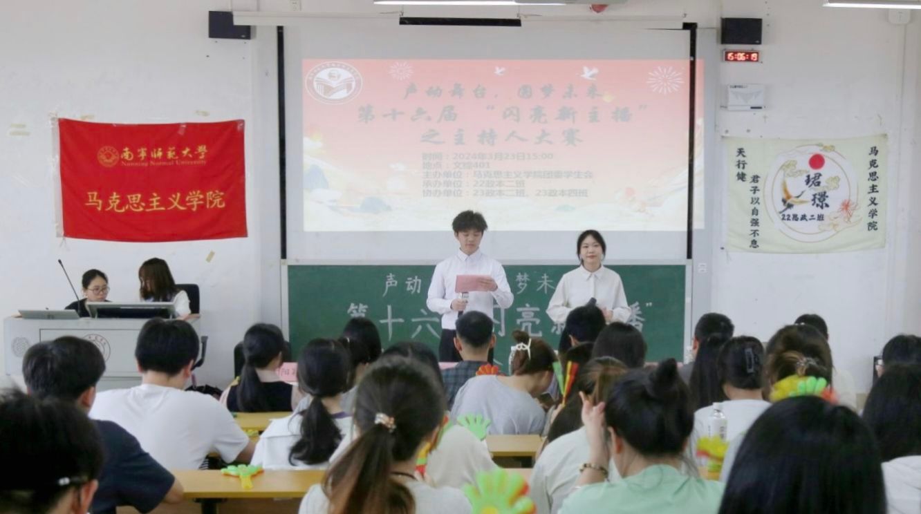 必赢3003no1线路检测中心