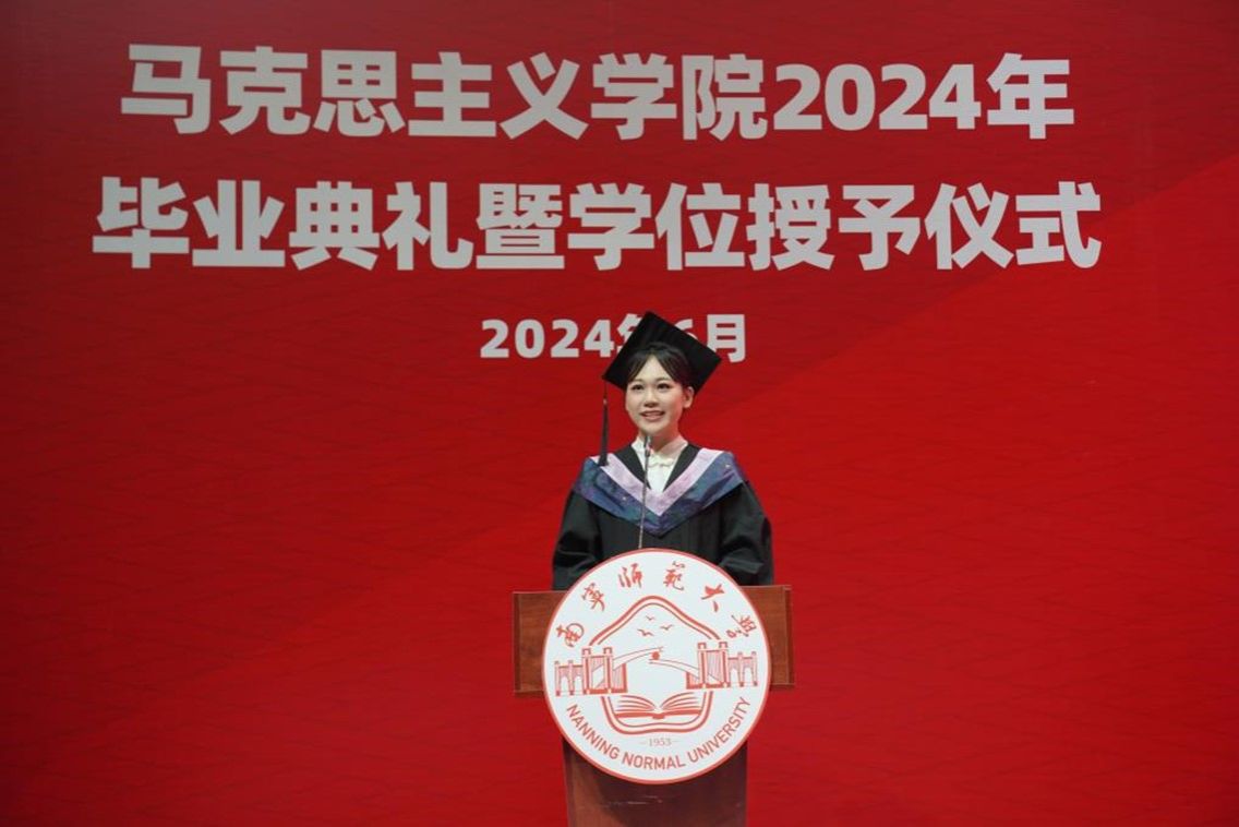 必赢3003no1线路检测中心