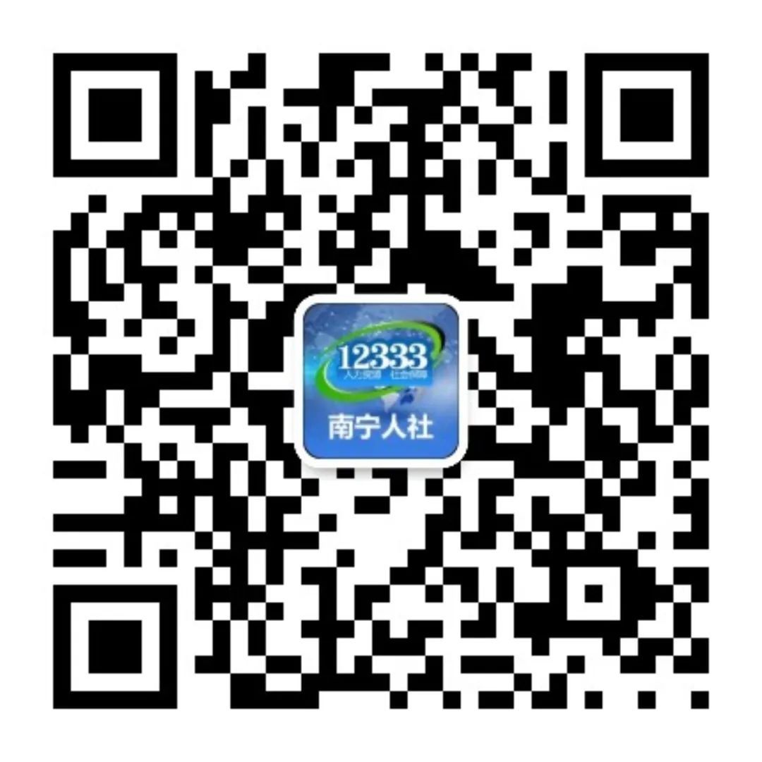 必赢3003no1线路检测中心
