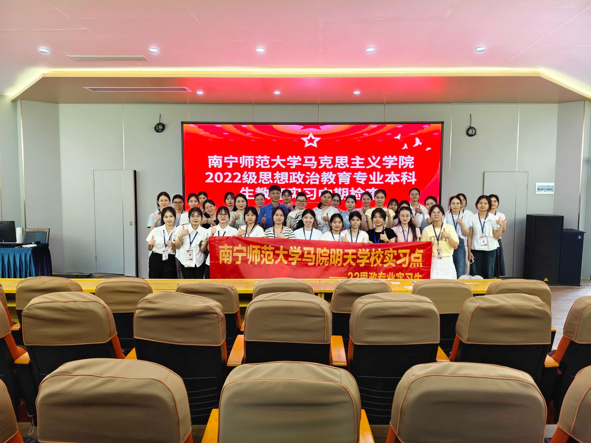 必赢3003no1线路检测中心
