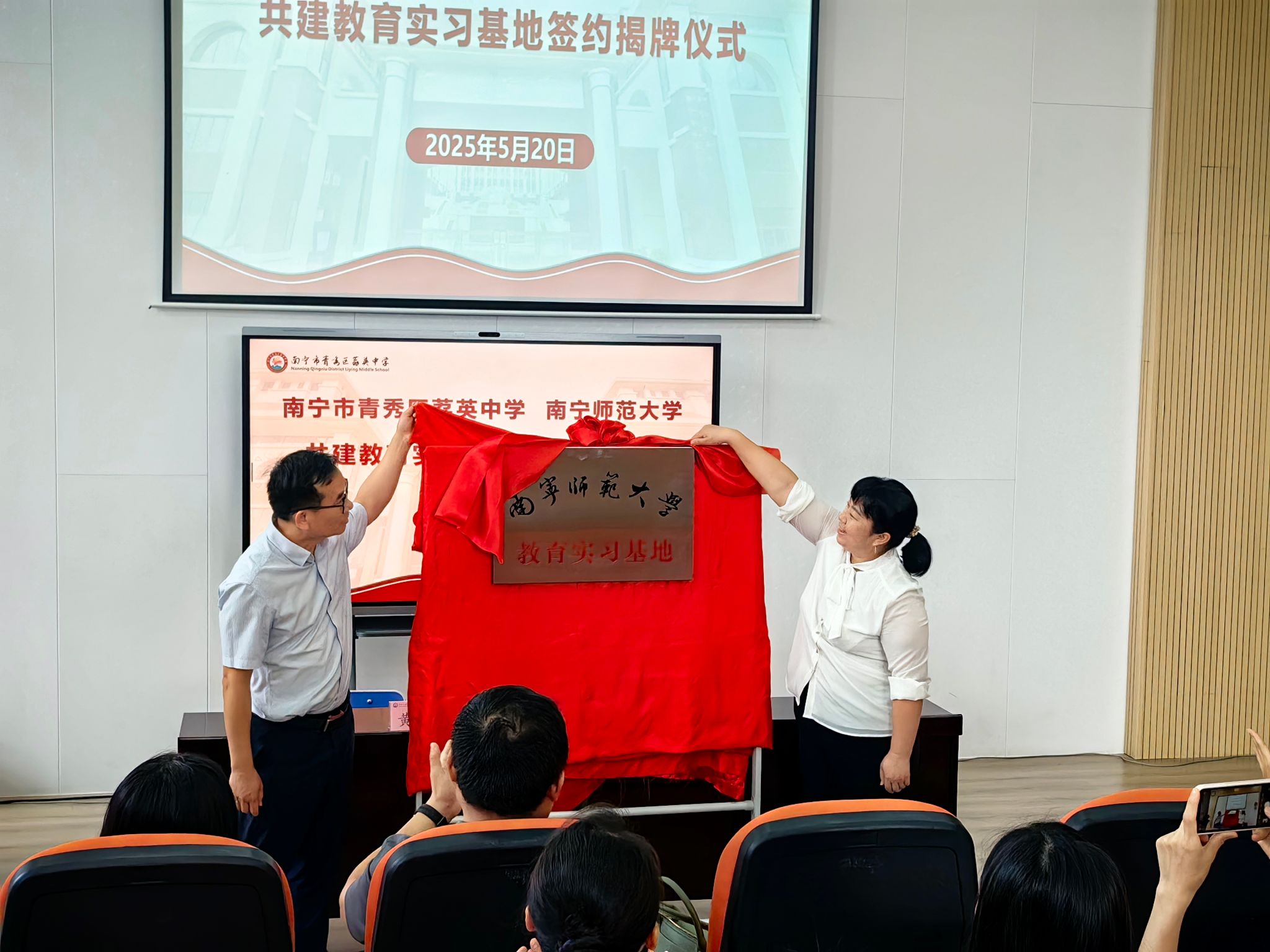 必赢3003no1线路检测中心