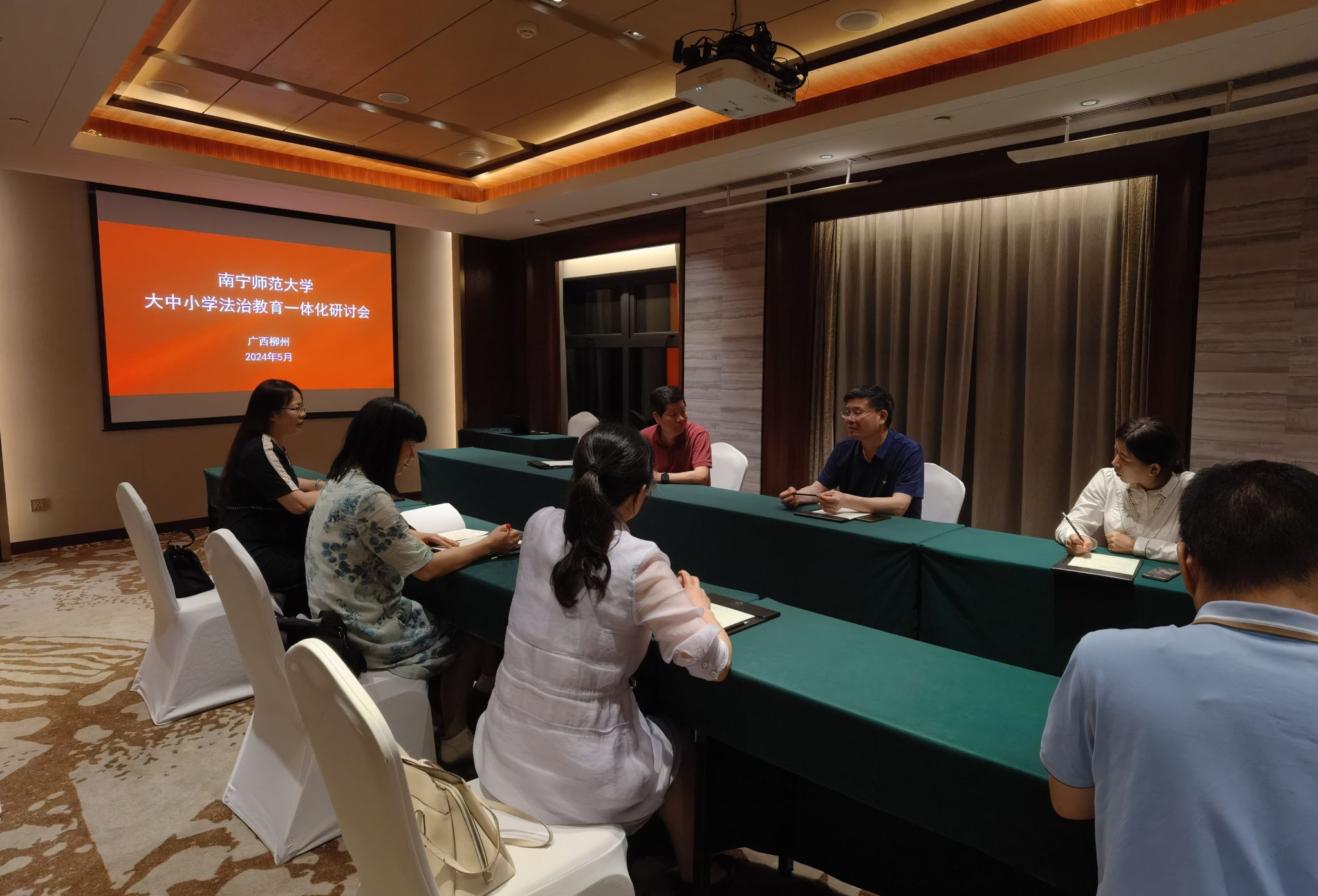 必赢3003no1线路检测中心