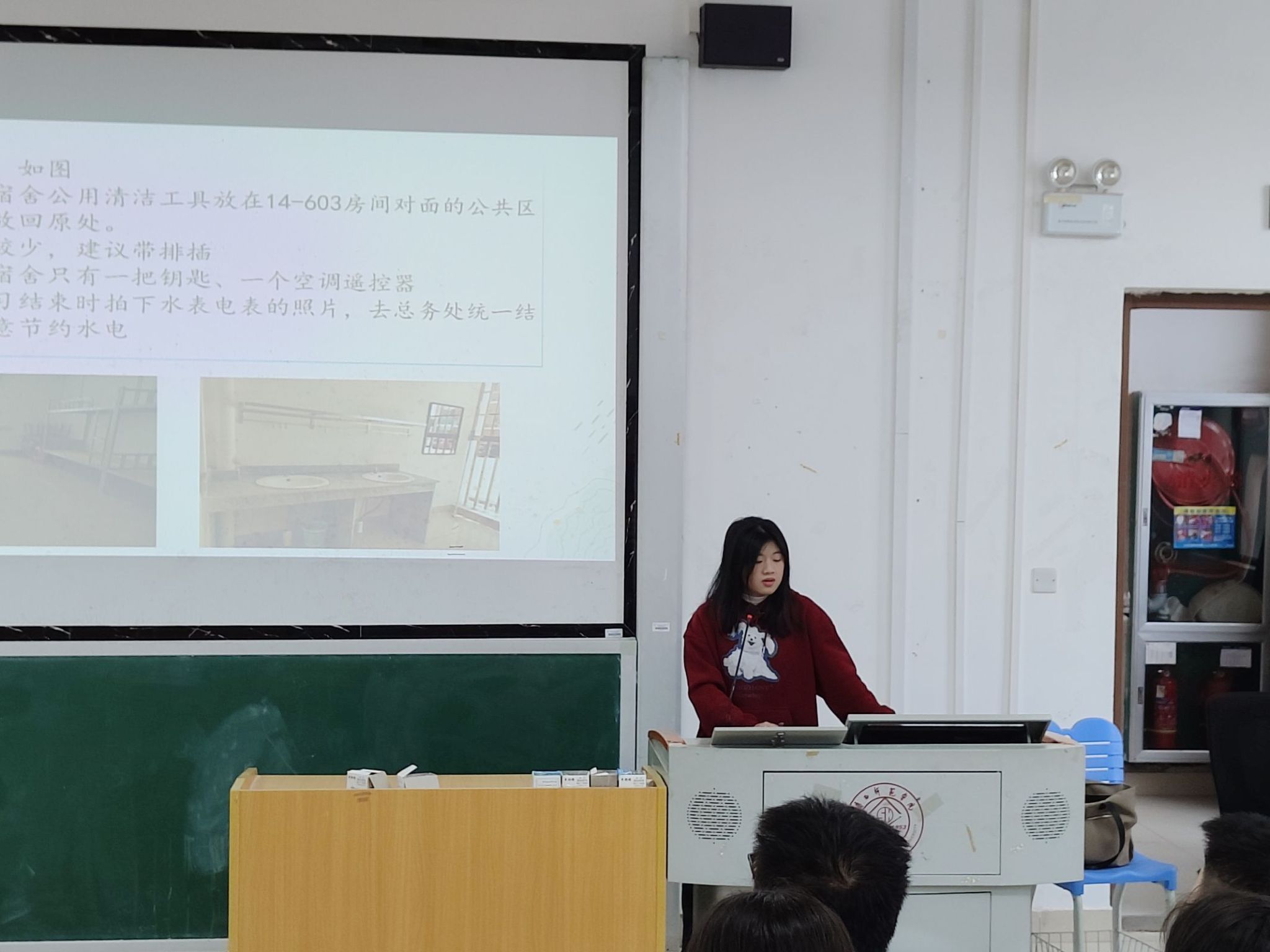必赢3003no1线路检测中心