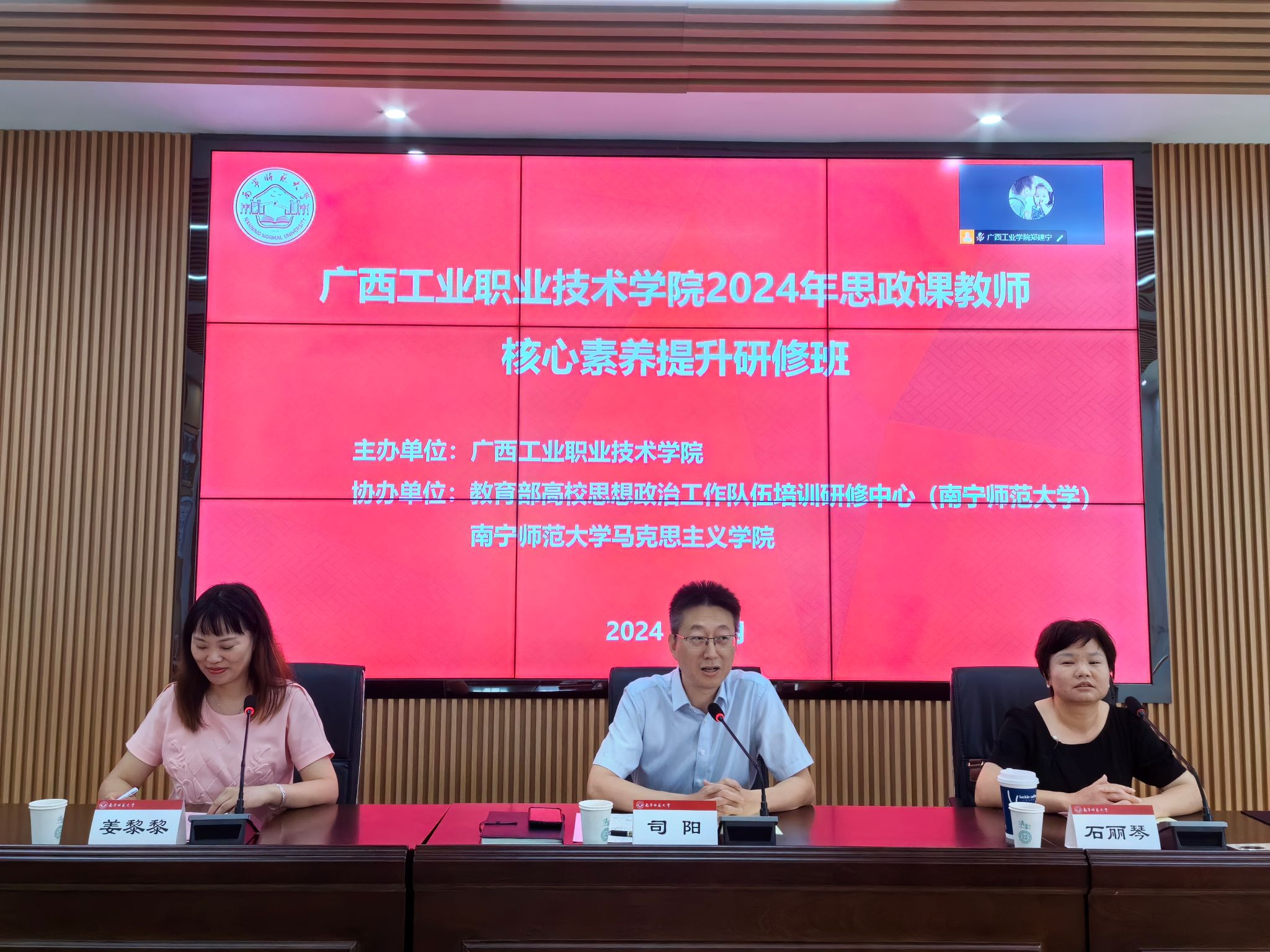 必赢3003no1线路检测中心