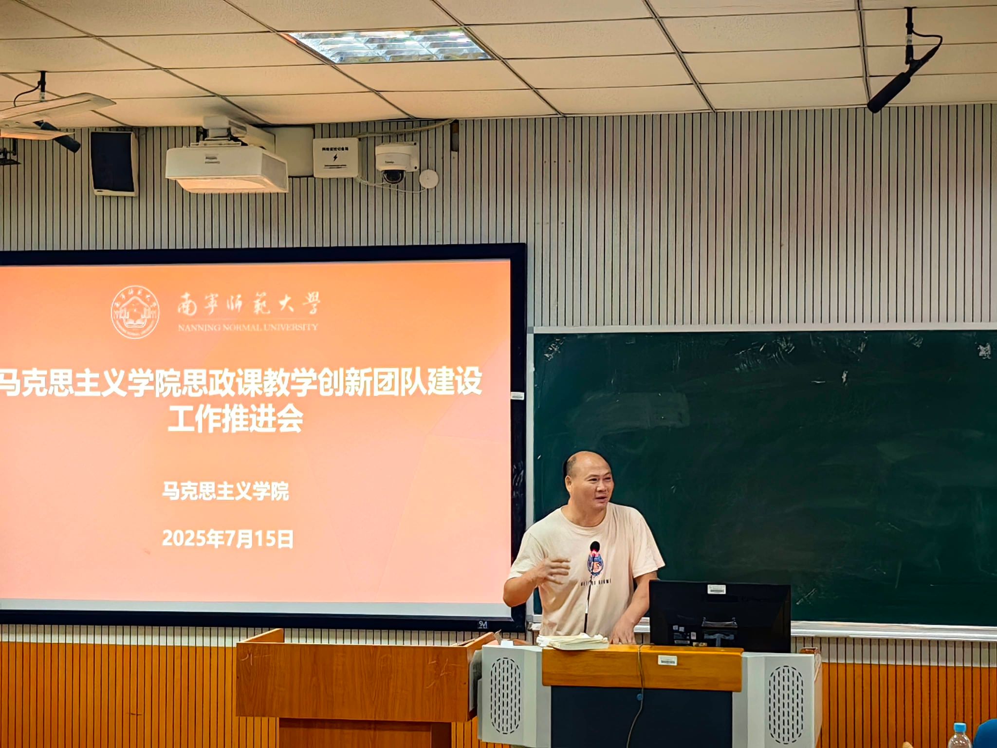 必赢3003no1线路检测中心