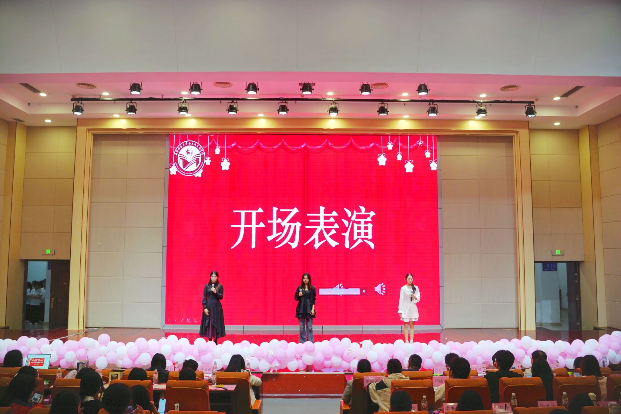 必赢3003no1线路检测中心
