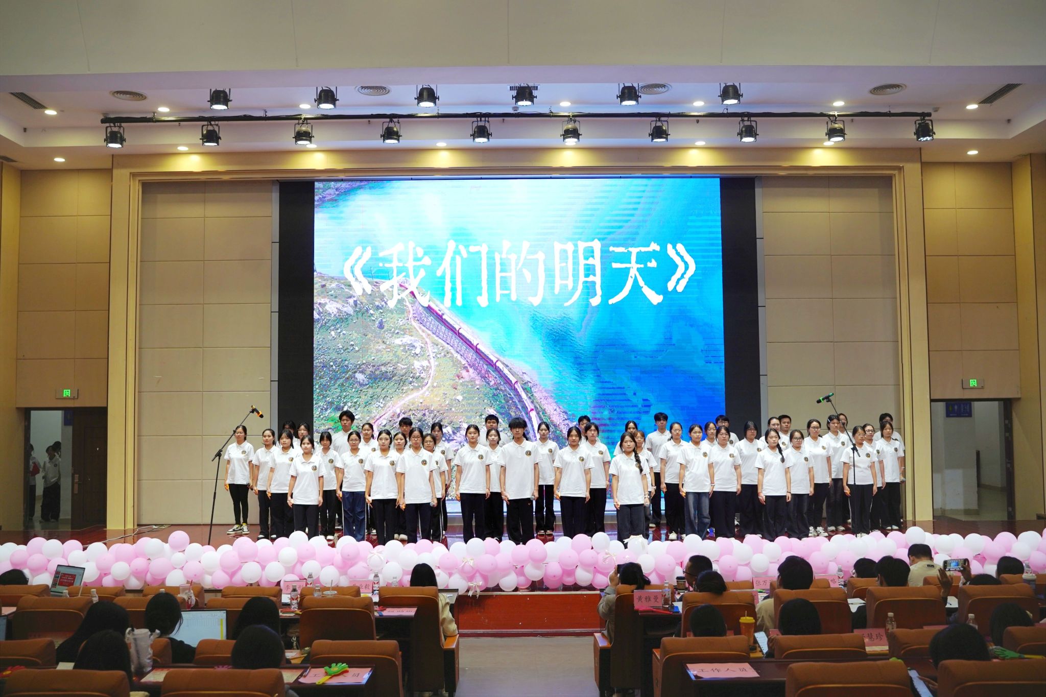 必赢3003no1线路检测中心