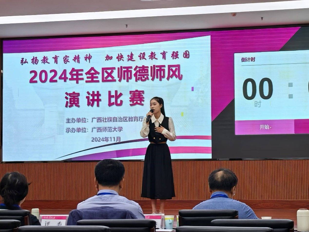 必赢3003no1线路检测中心