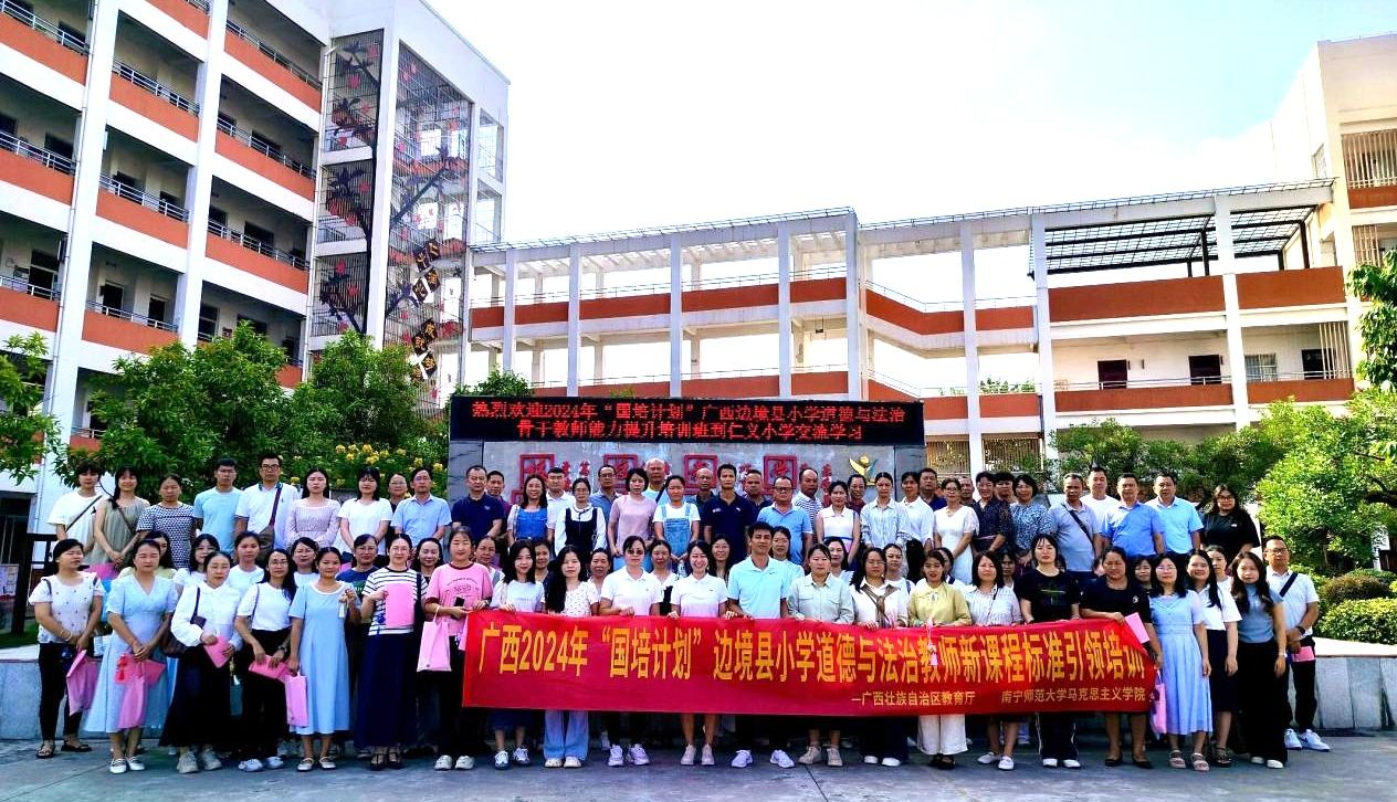必赢3003no1线路检测中心
