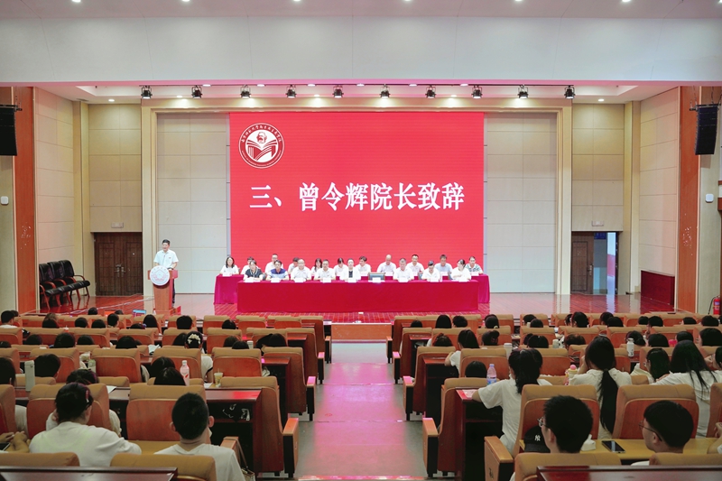 必赢3003no1线路检测中心