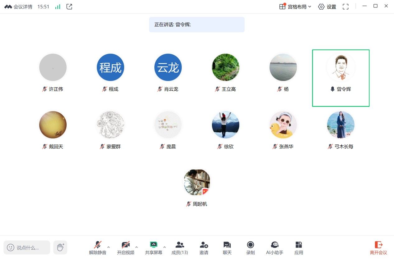必赢3003no1线路检测中心
