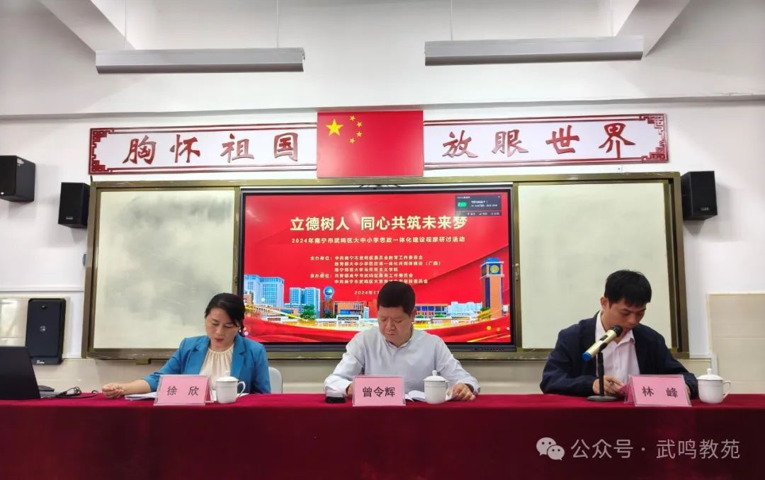 必赢3003no1线路检测中心