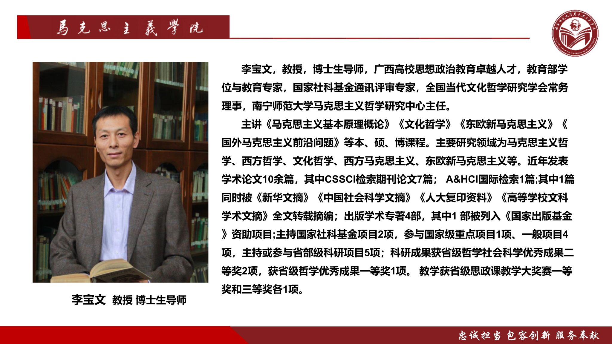 必赢3003no1线路检测中心