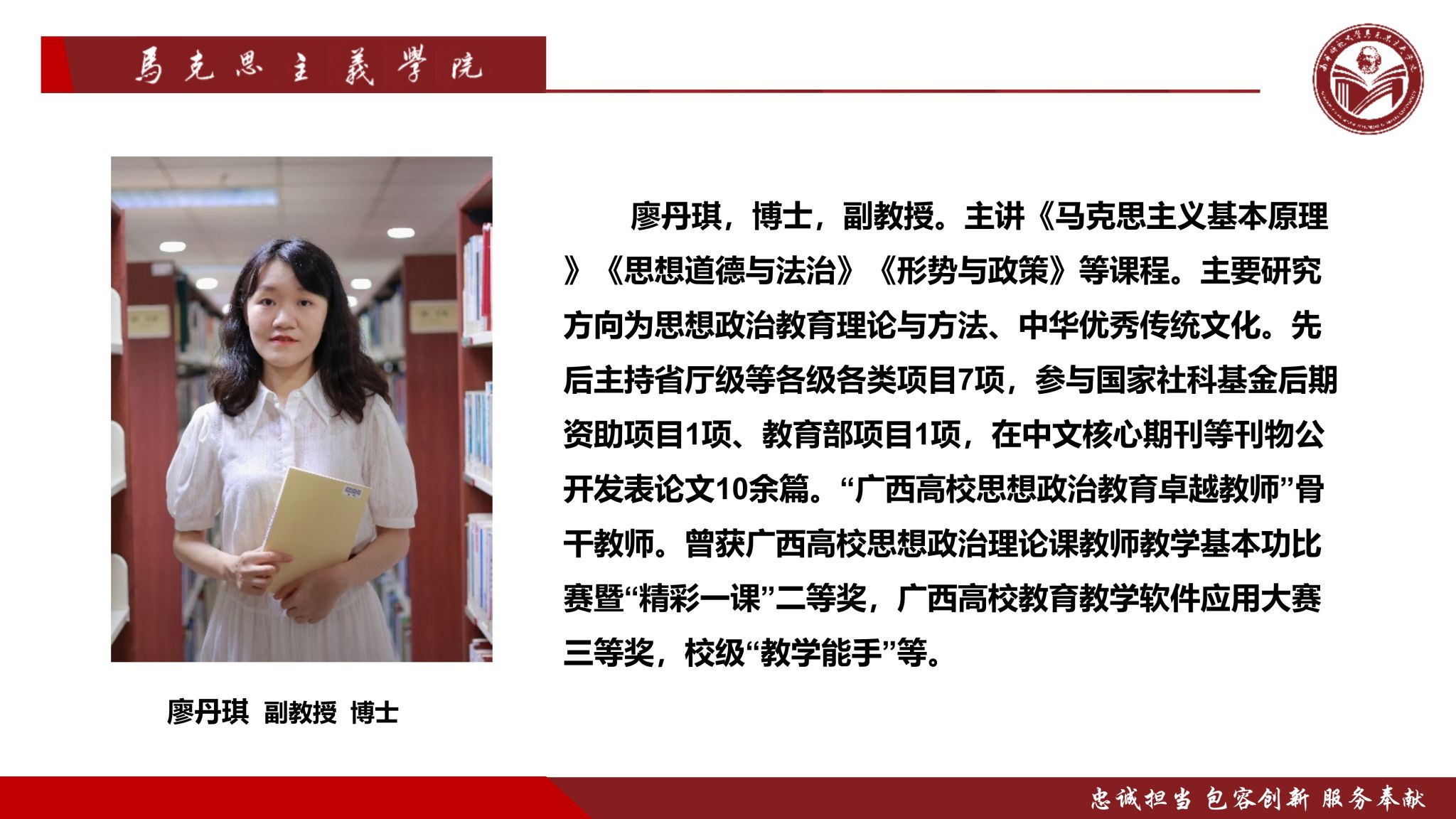 必赢3003no1线路检测中心
