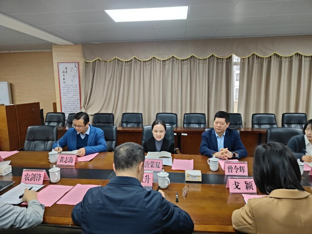 必赢3003no1线路检测中心