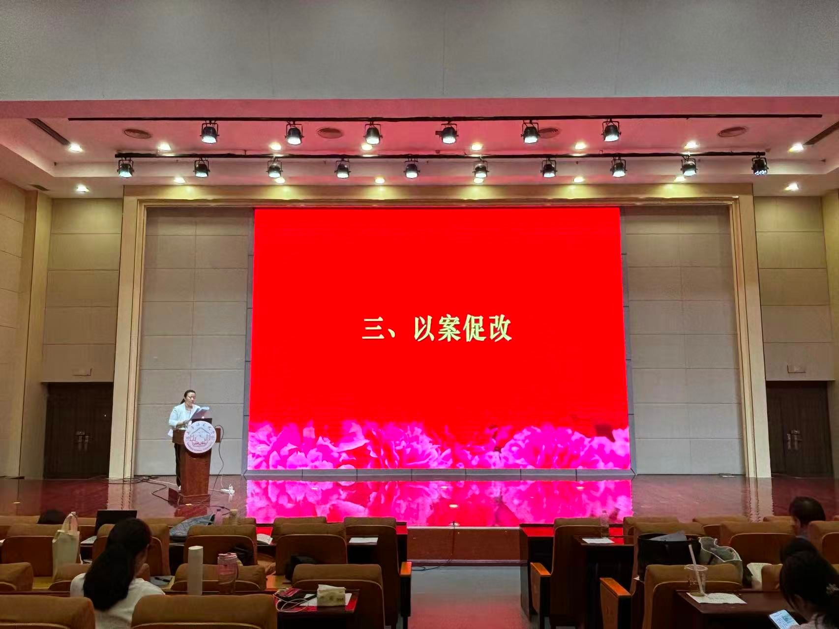 必赢3003no1线路检测中心