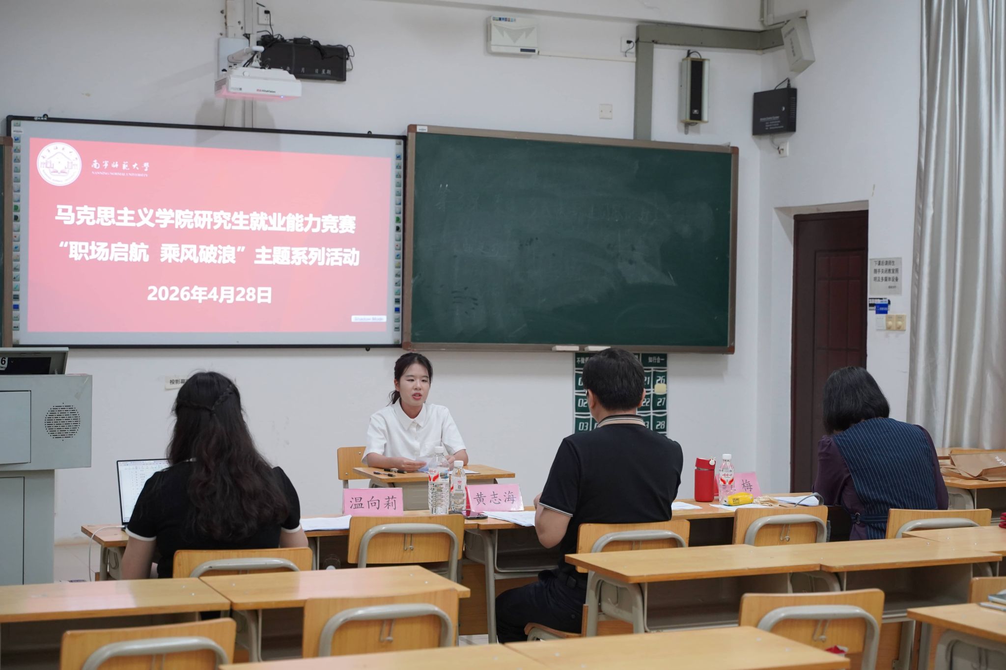 必赢3003no1线路检测中心