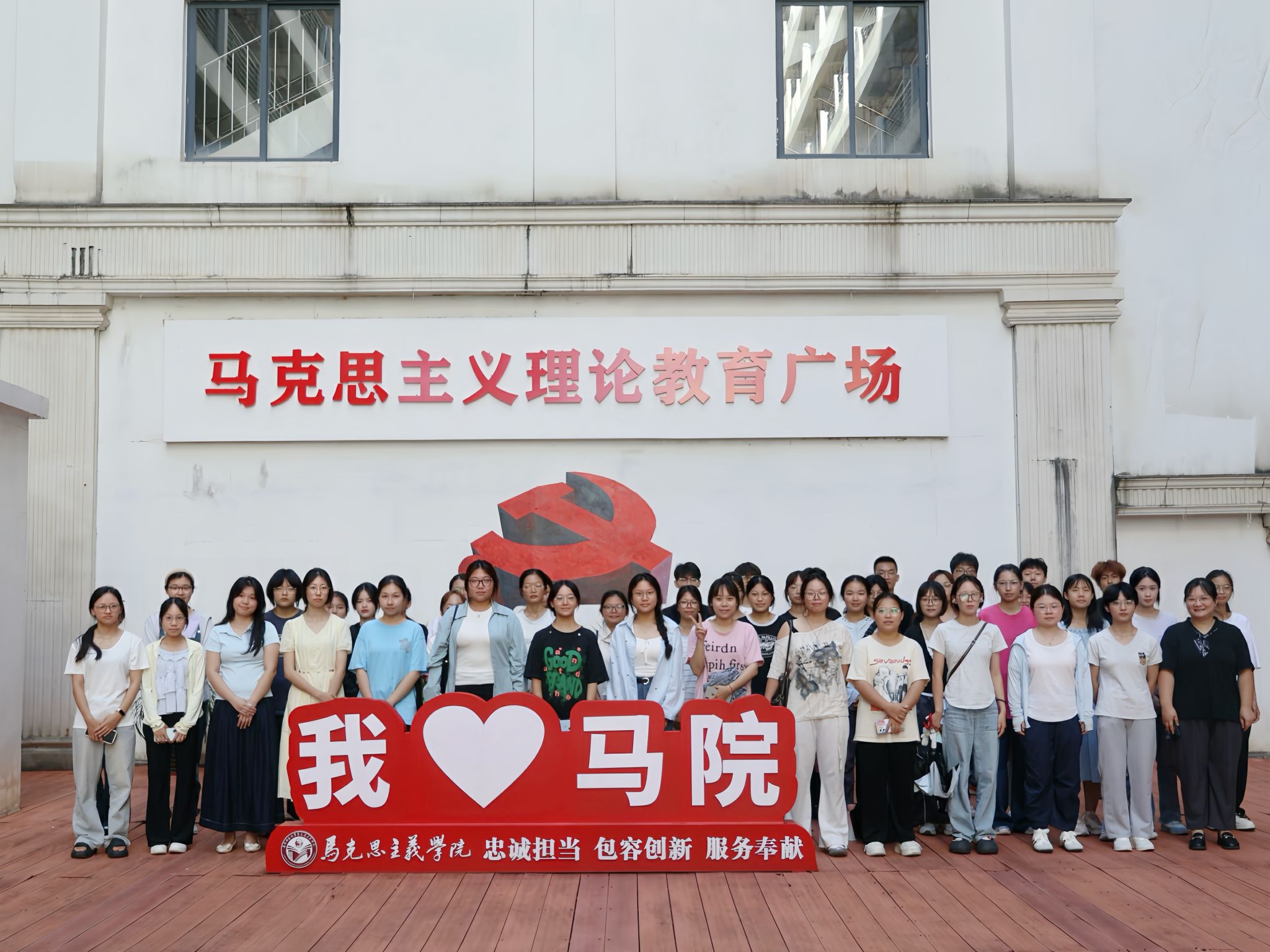 必赢3003no1线路检测中心