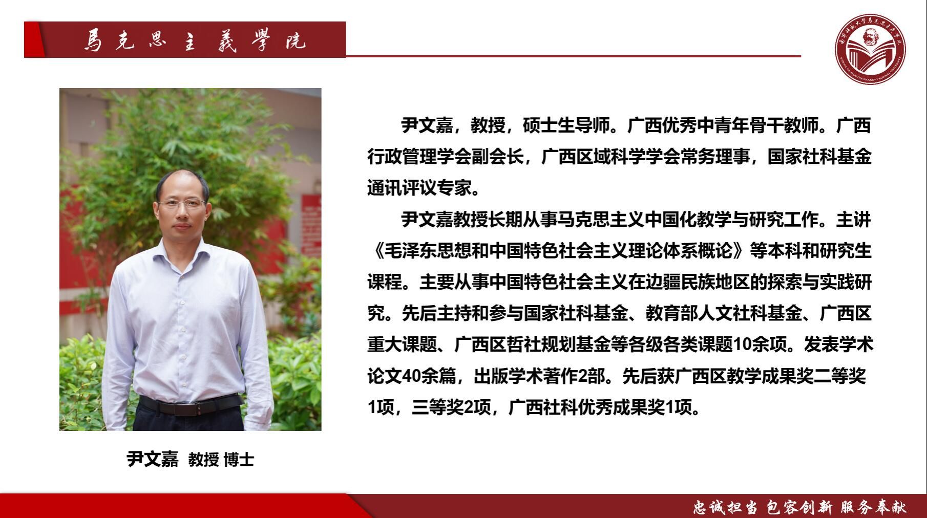 必赢3003no1线路检测中心