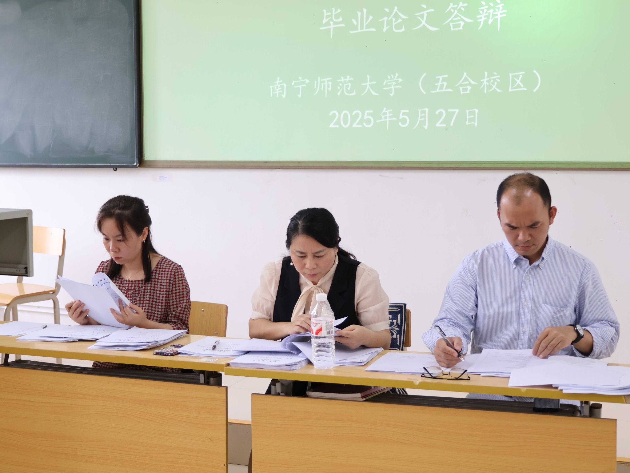 必赢3003no1线路检测中心