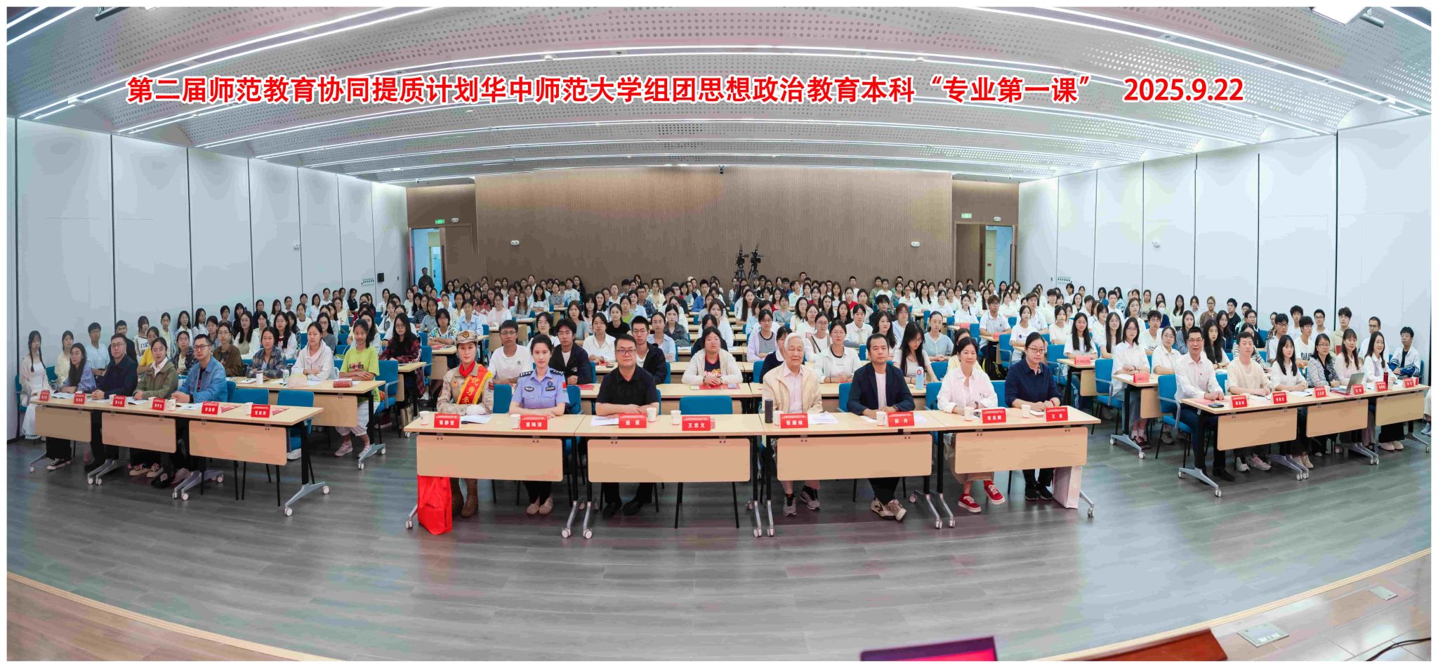必赢3003no1线路检测中心