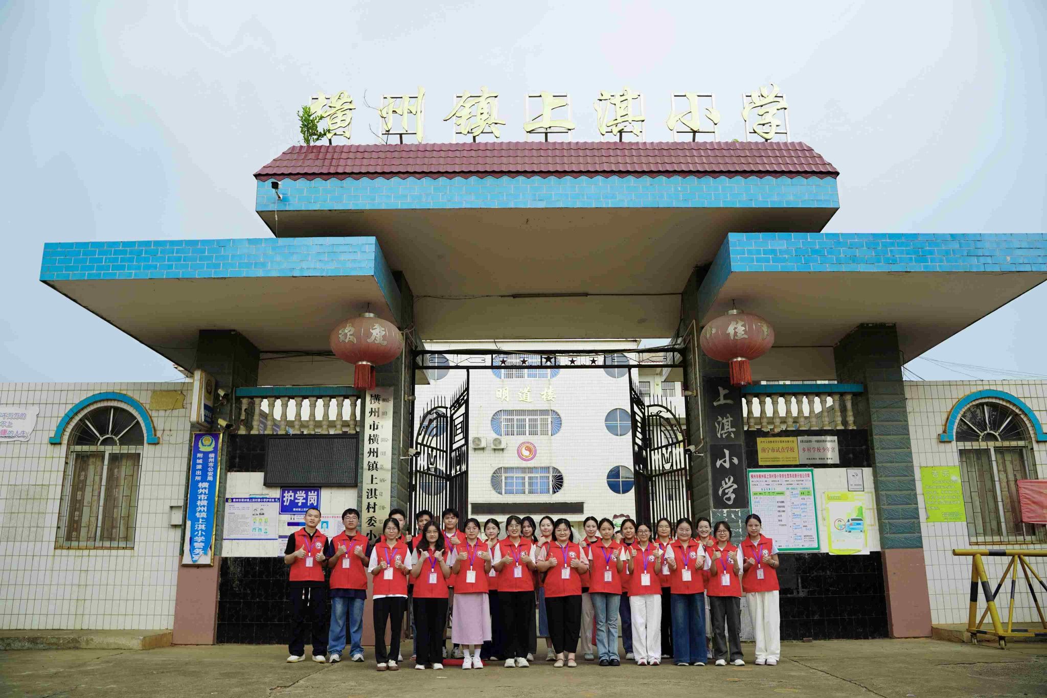 必赢3003no1线路检测中心