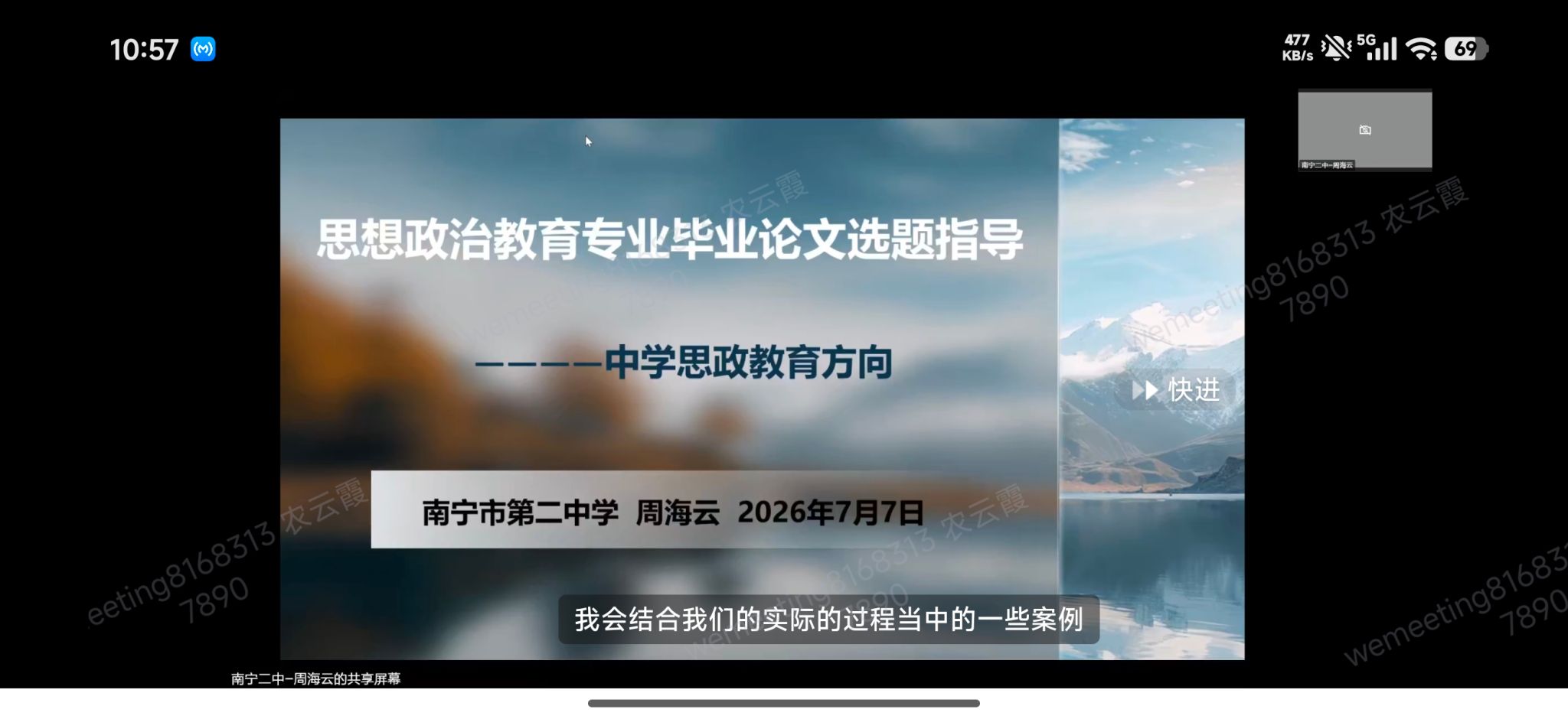 必赢3003no1线路检测中心