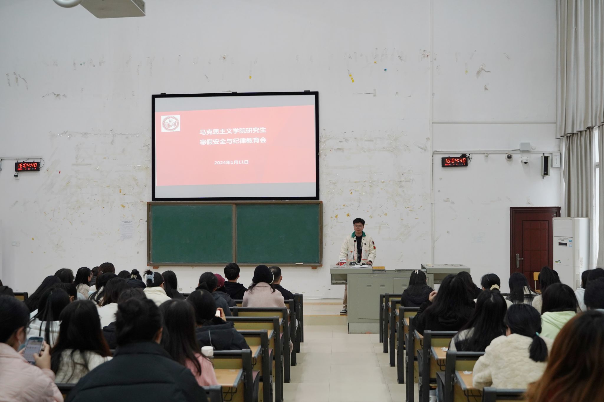 必赢3003no1线路检测中心
