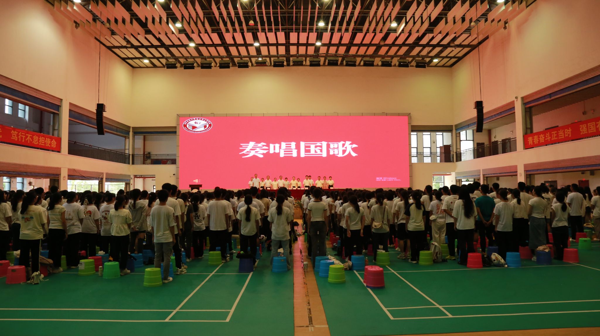 必赢3003no1线路检测中心