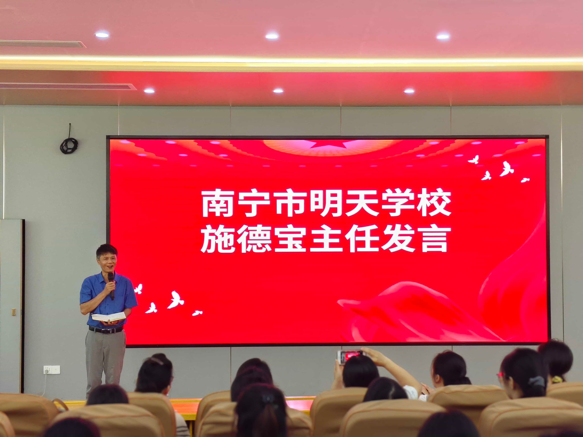 必赢3003no1线路检测中心