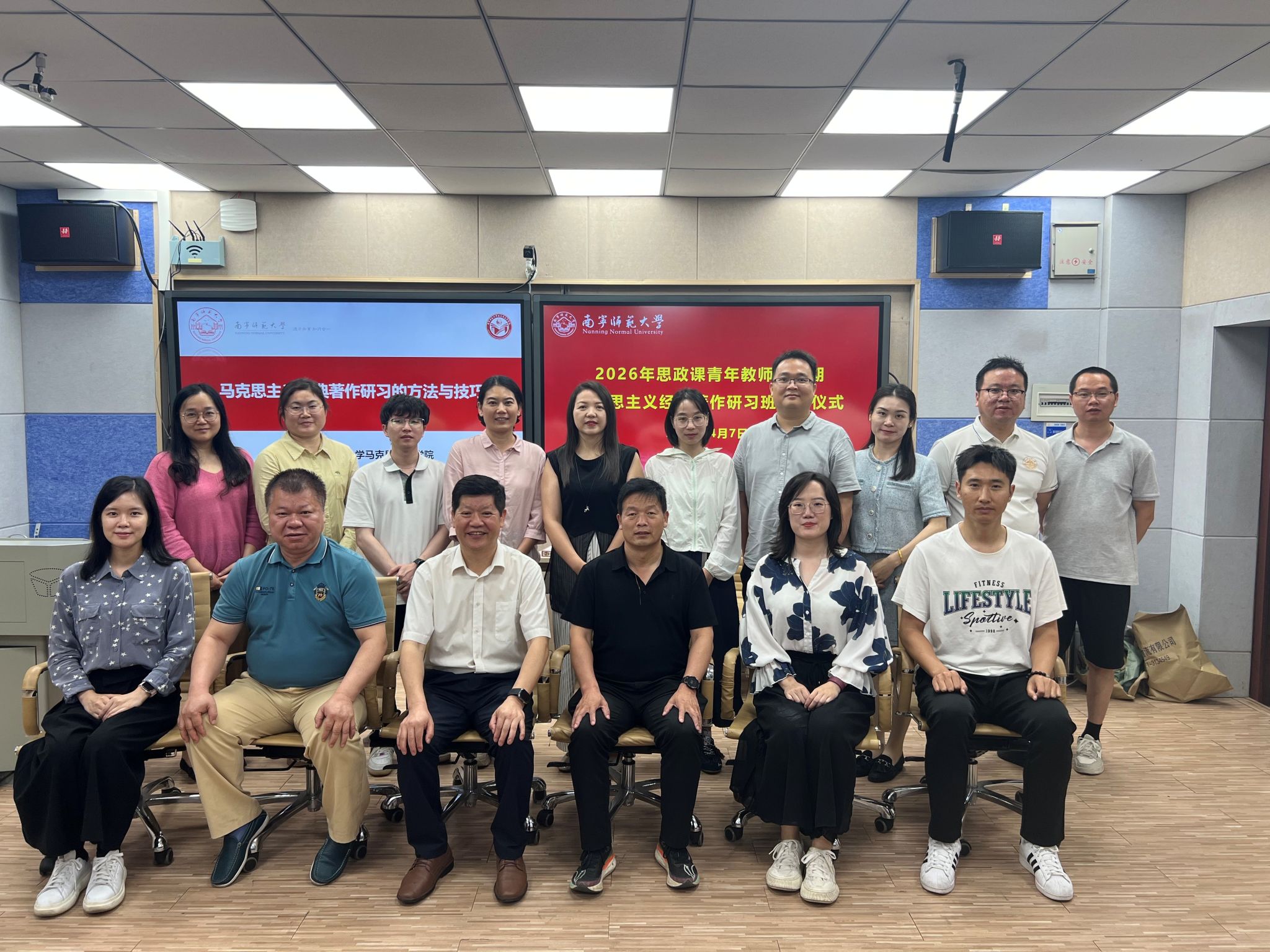 必赢3003no1线路检测中心