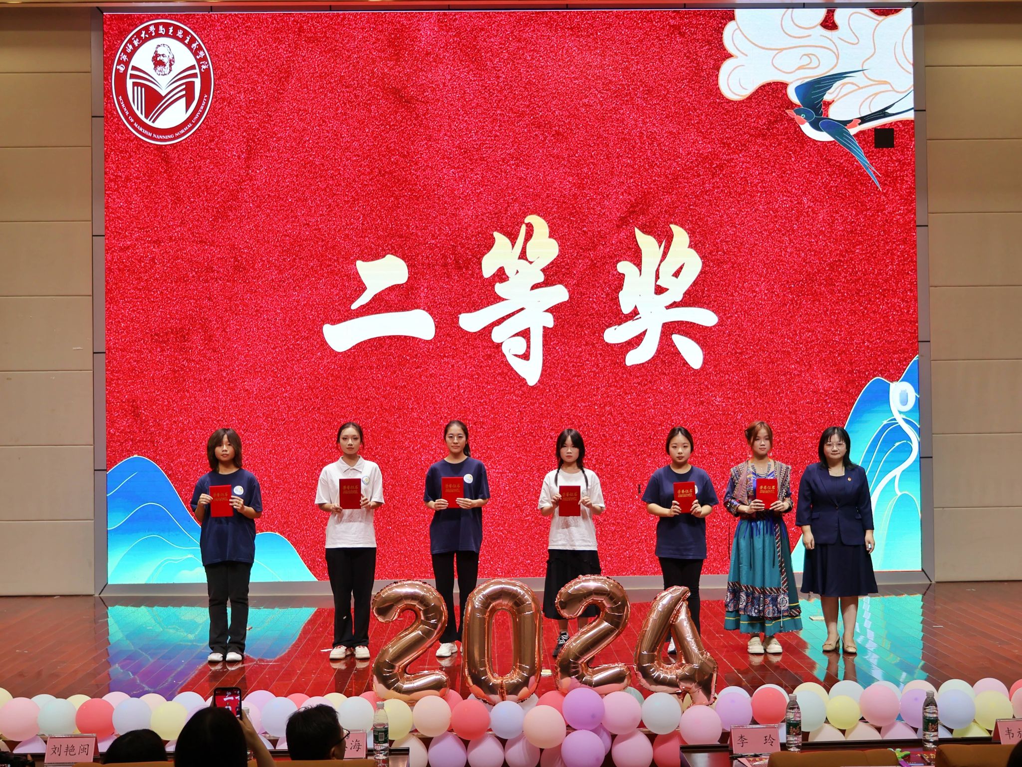 必赢3003no1线路检测中心