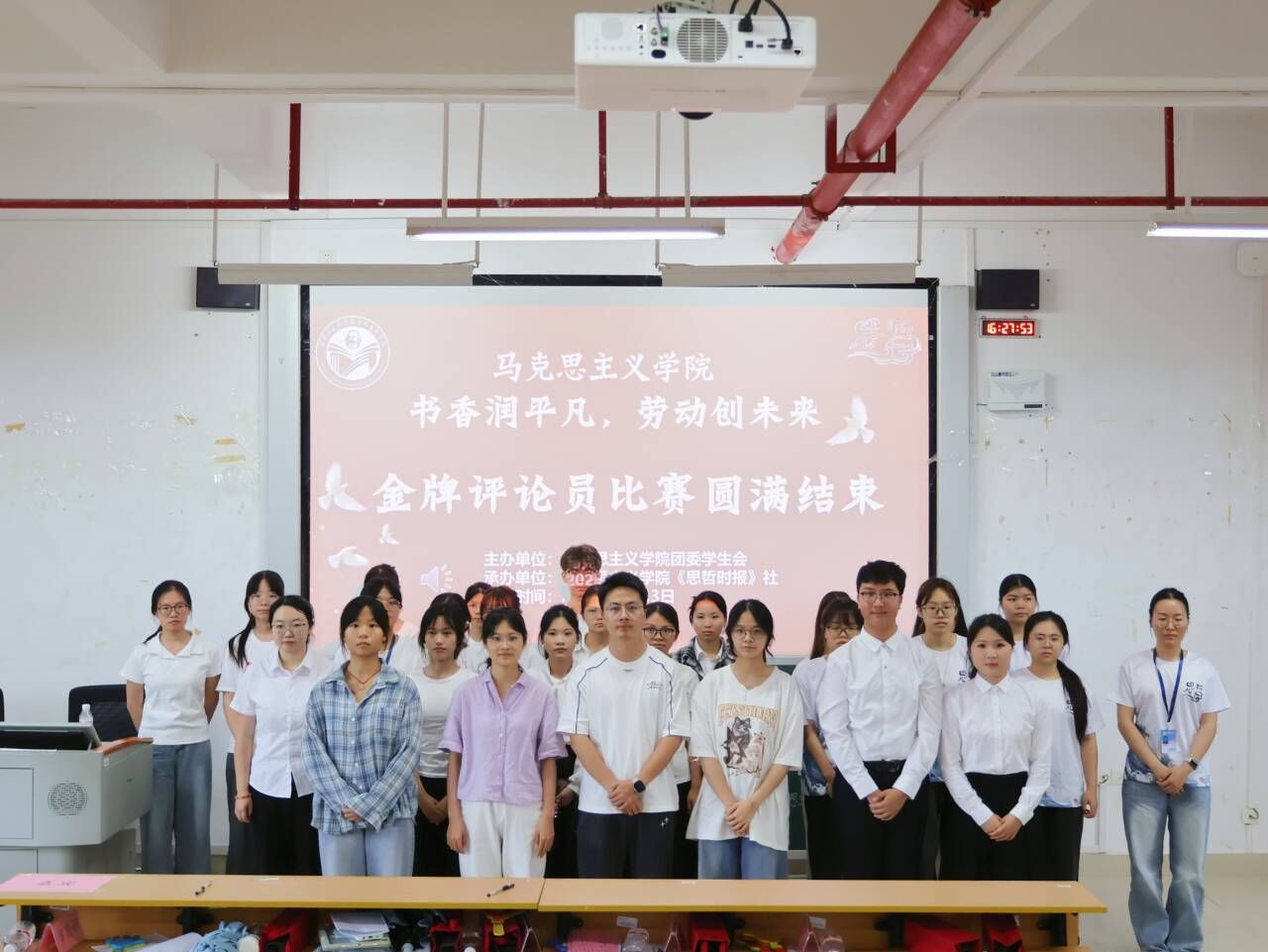 必赢3003no1线路检测中心