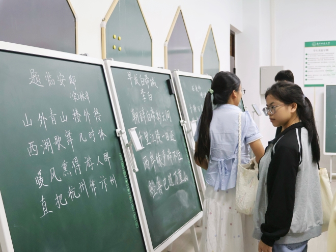 必赢3003no1线路检测中心