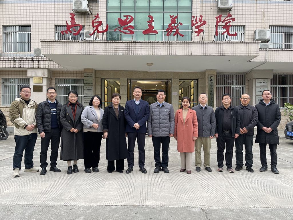 必赢3003no1线路检测中心