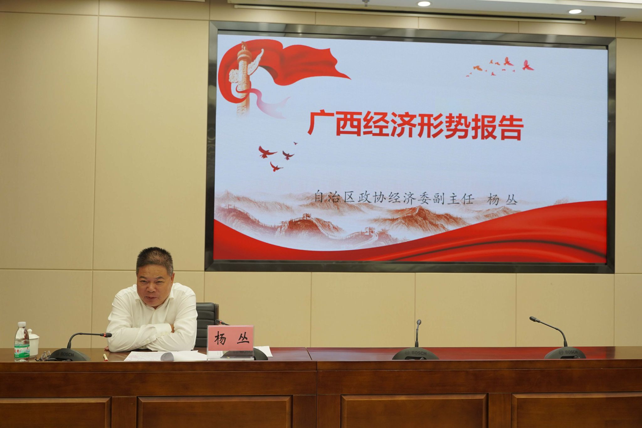 必赢3003no1线路检测中心