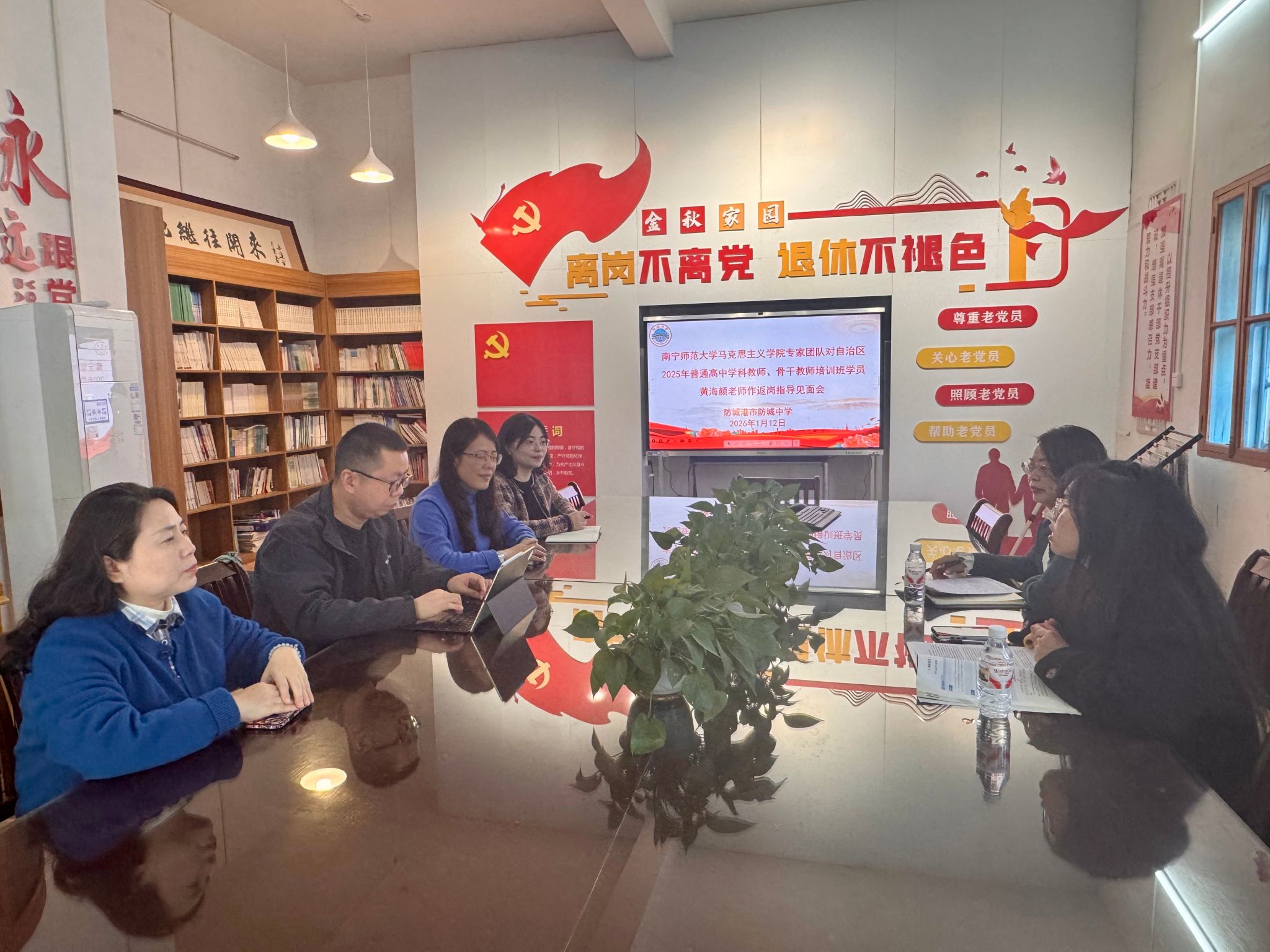 必赢3003no1线路检测中心