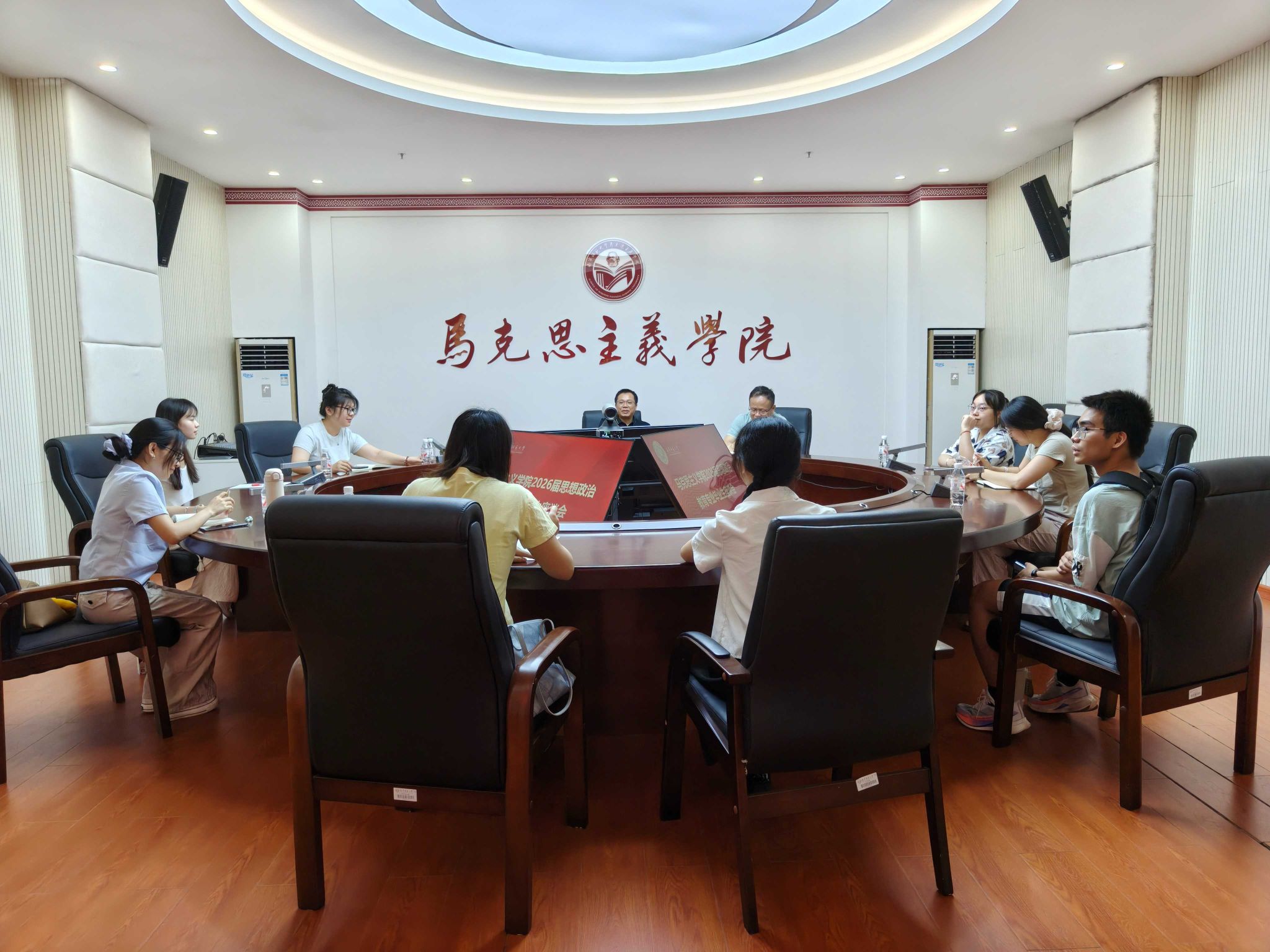 必赢3003no1线路检测中心